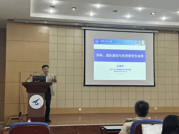 丰盈娱乐城高清图片
