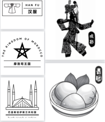 丰盈娱乐城高清图片