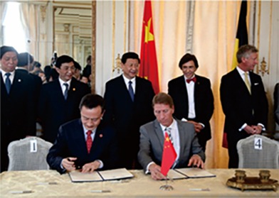 丰盈娱乐城高清图片