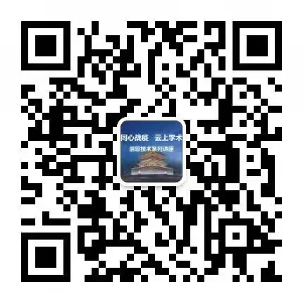 丰盈娱乐城高清图片